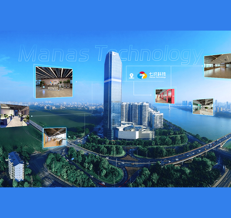 柳工七識科技成功入選2025年廣西新型研發(fā)機(jī)構(gòu)